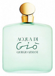 Armani Acqua Di Gio Pour Femme